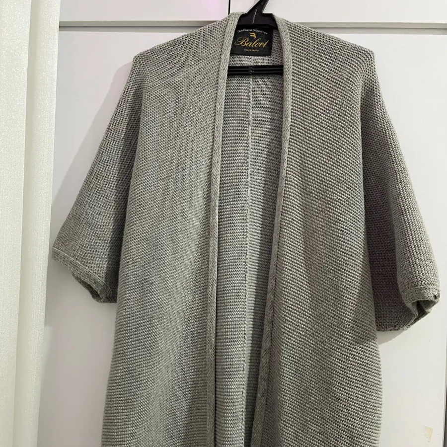 بافت خاکتری