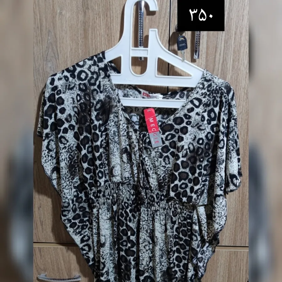 شومیز و تونیک