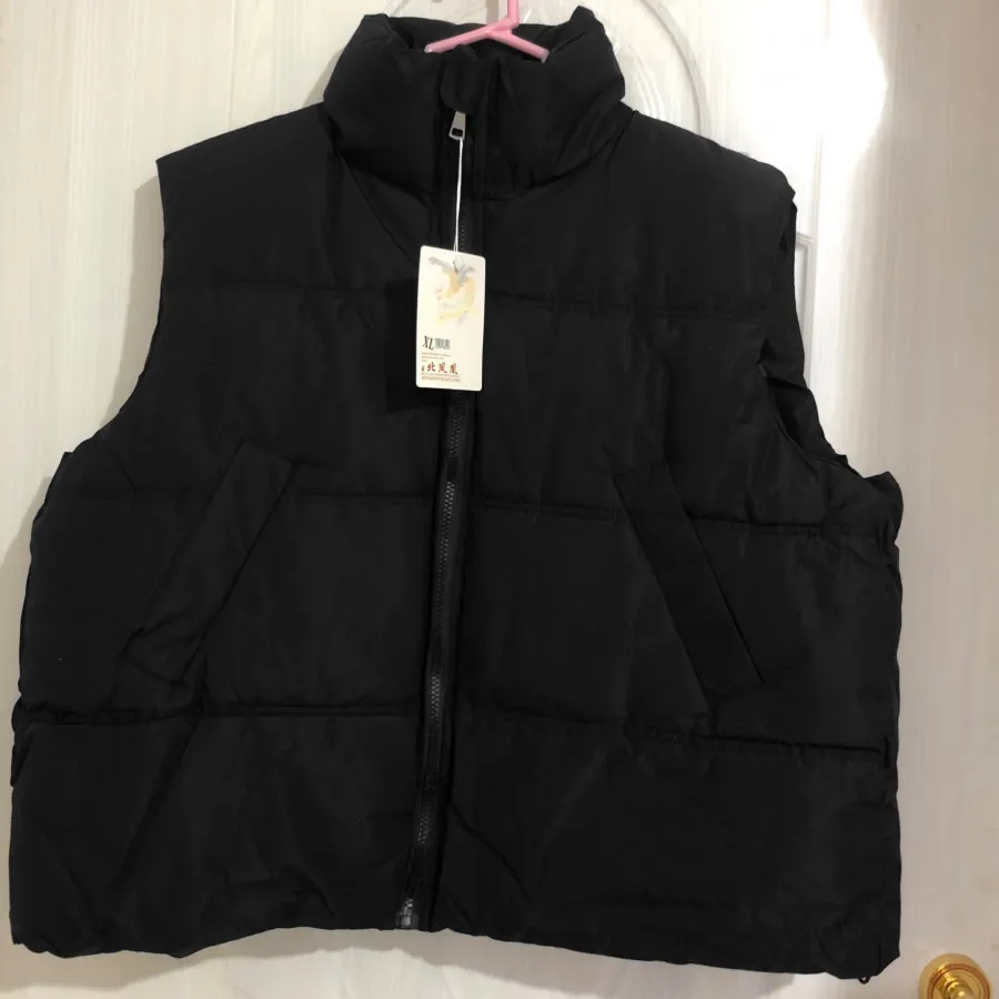 پافر شیک و نو