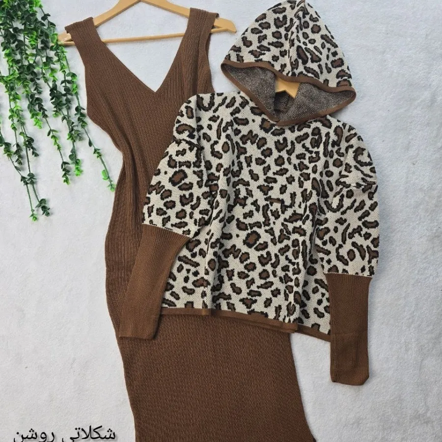 سارافن و رویه