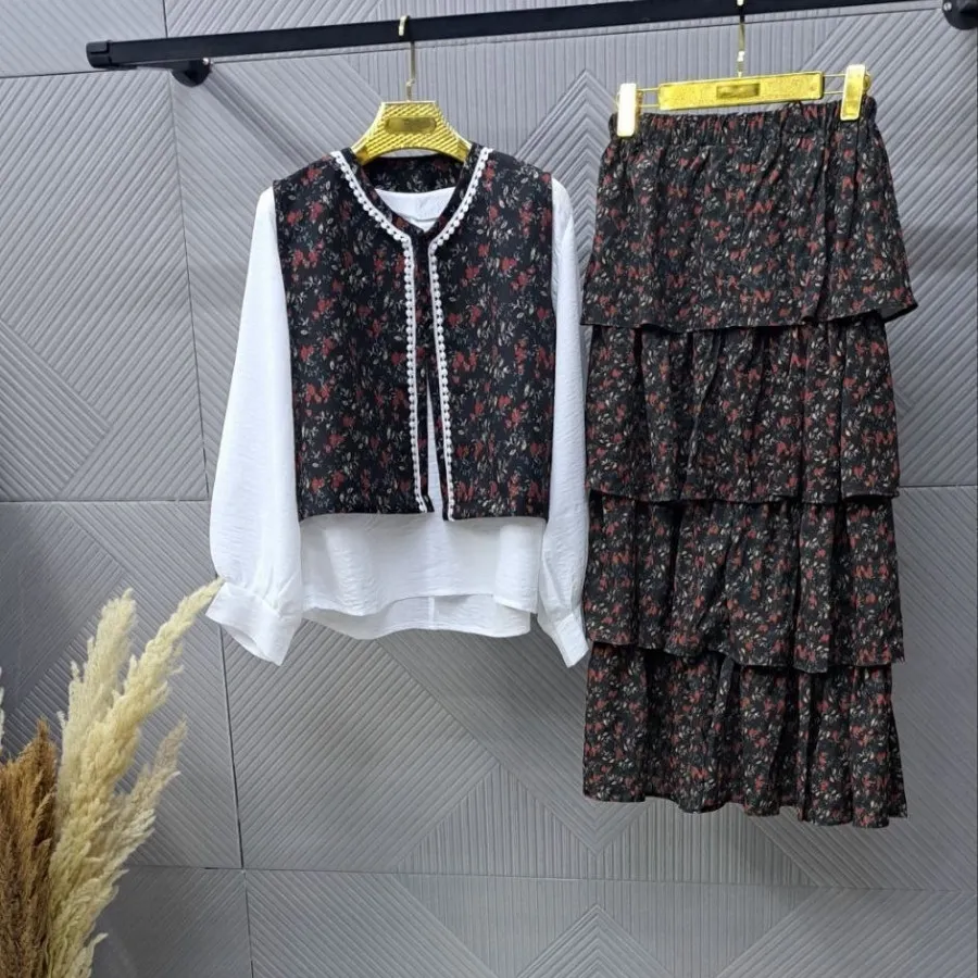 شومیز جلیقه دامن