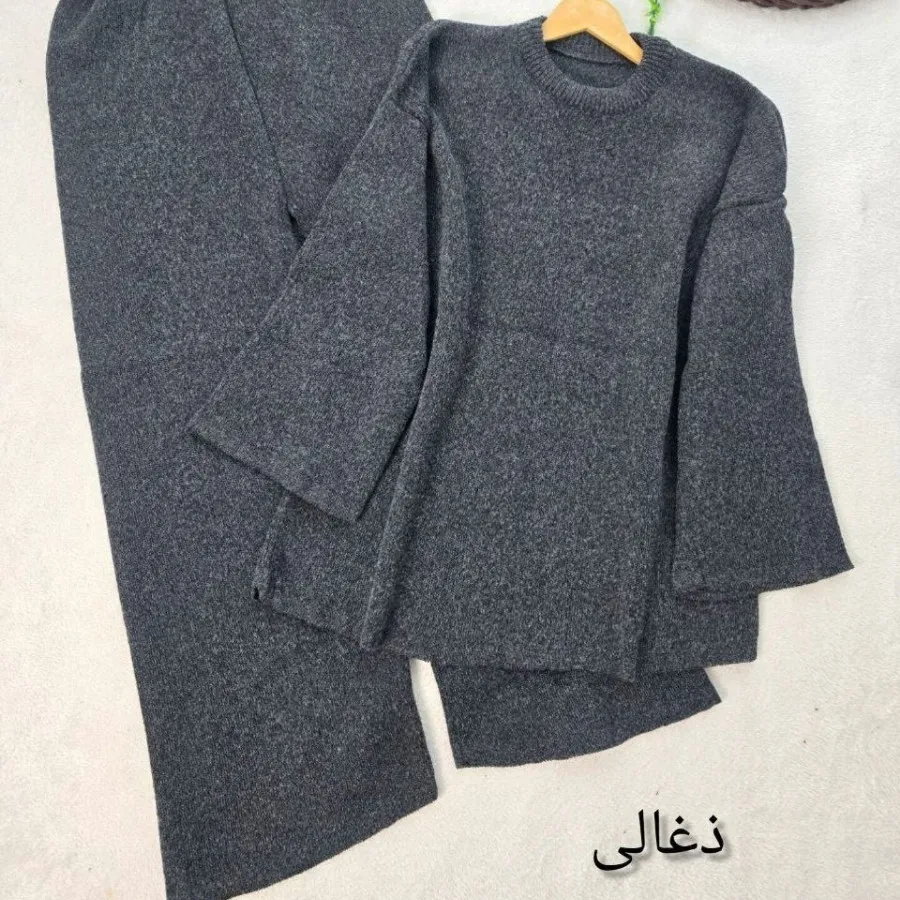 بافت ست راحتی