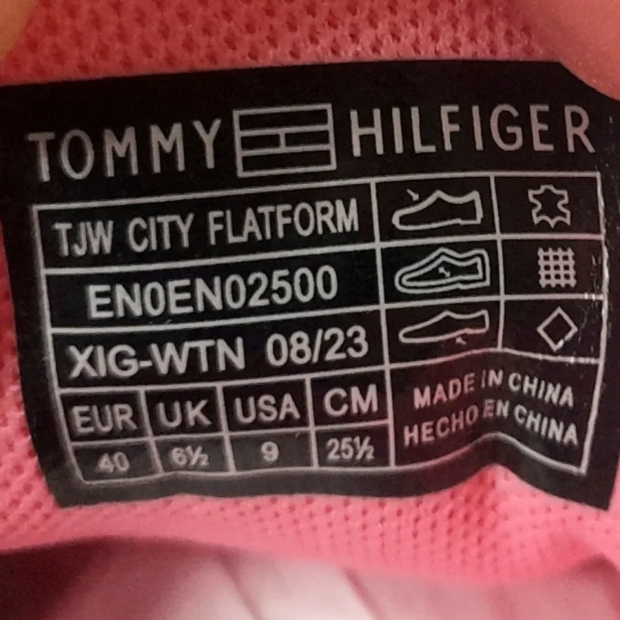 کتونی تامی اورجینال عاجی