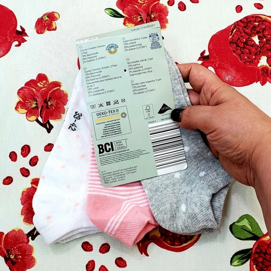 جوراب بلو موشن