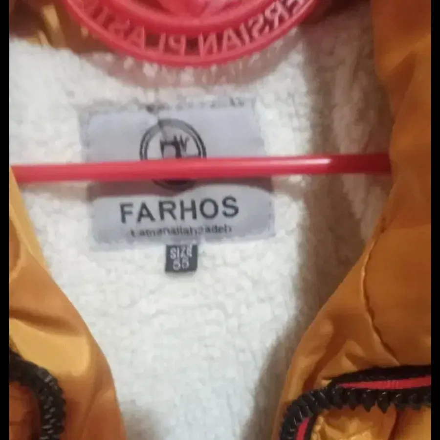 کاپشن پسرانه