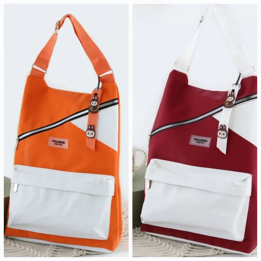 کوله دوکاره