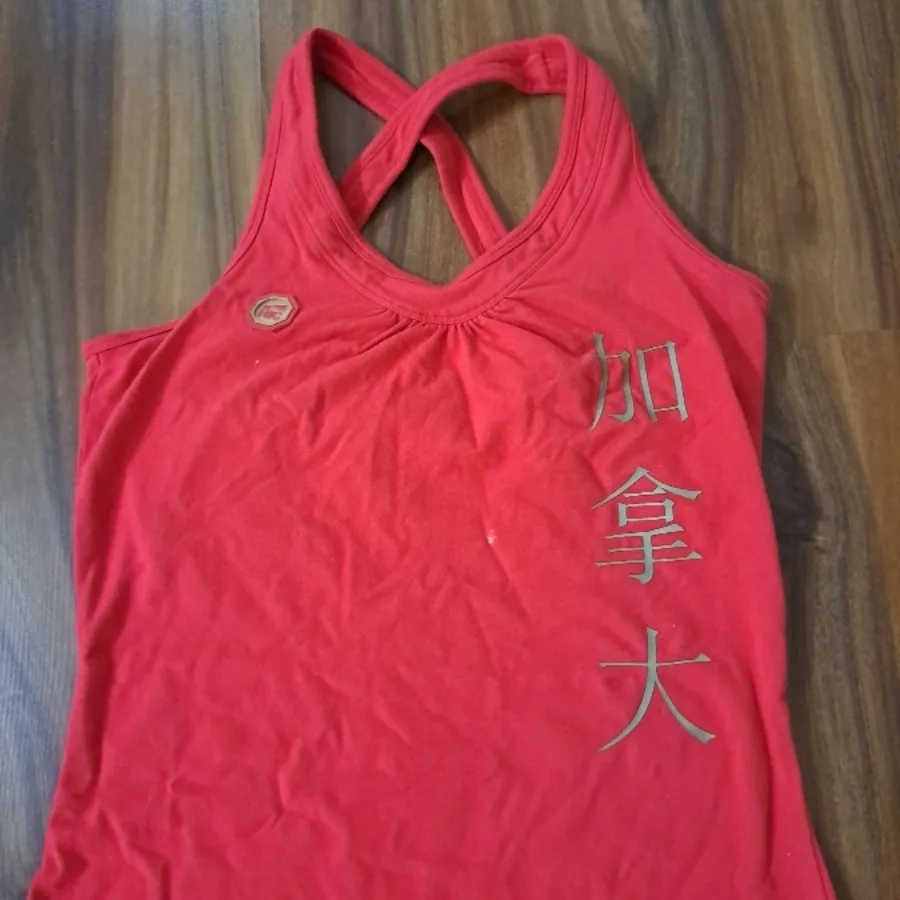 لباس ورزی بسیار خوشکل