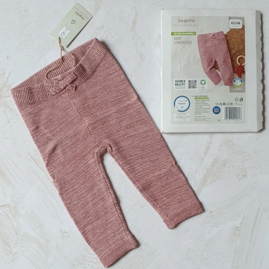 شلوار بافت نوزادی