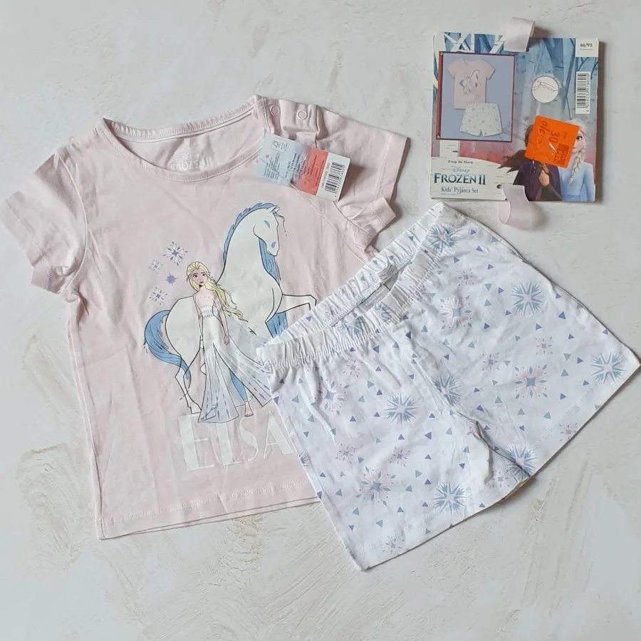 ست تیشرت و شلوارک آلمانی