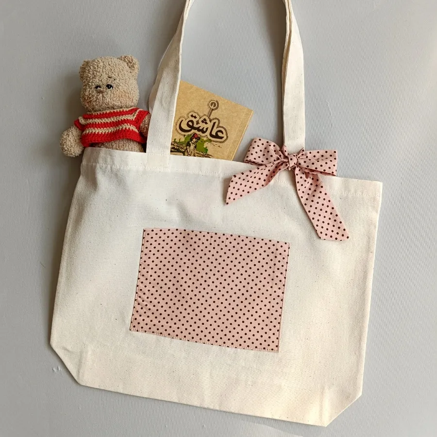 توت بگ پاپیونی