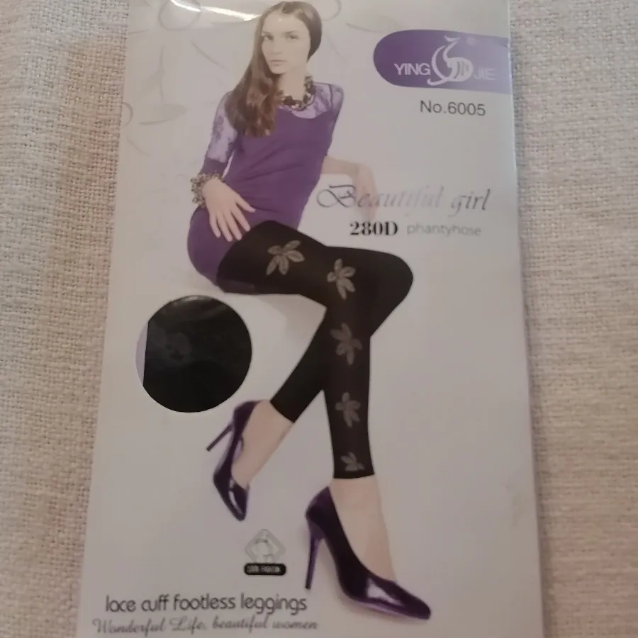 لگ. لگینگ. ساپورت