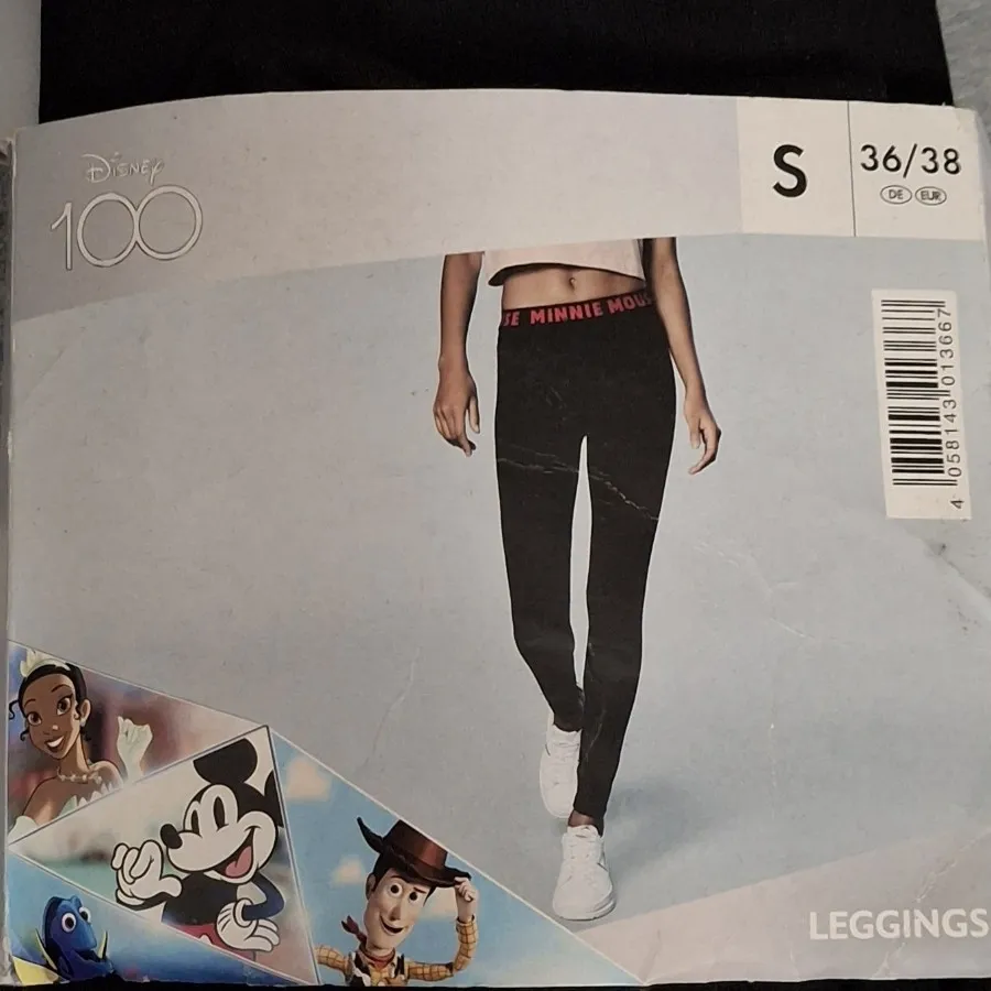 لگ نخی اسمارا