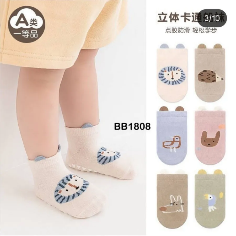 جوراب بچگانه حیوانات