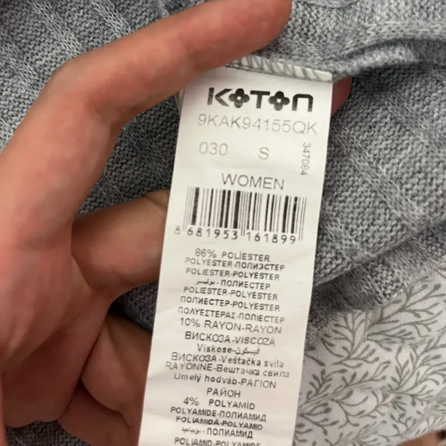 بافت جذاب کوتون