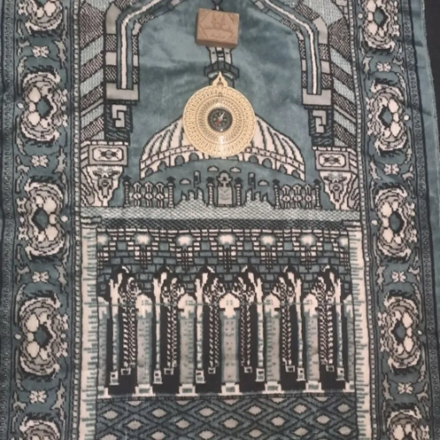 چادر و جانماز