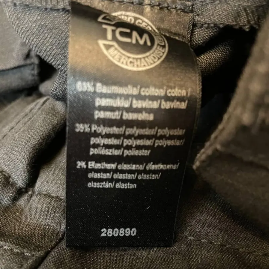 شلوار جین المانی زنانه