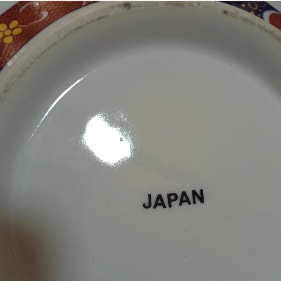 قاب و قدح  ژاپنی  بزرگ