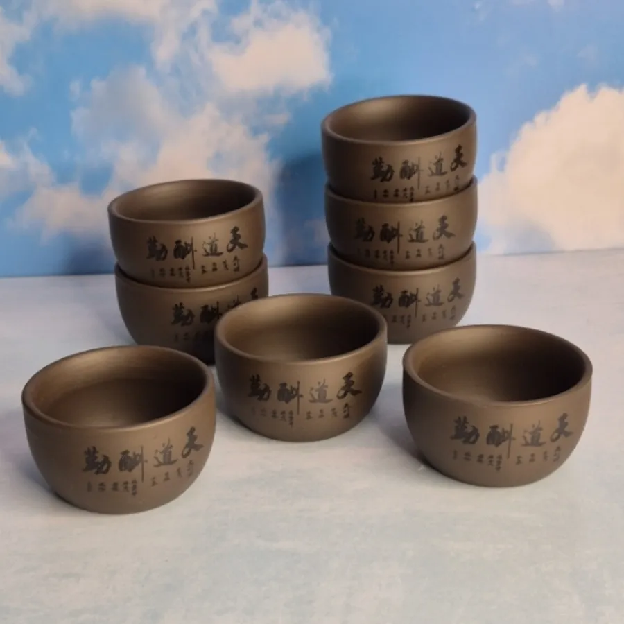 ست سفالی چینی