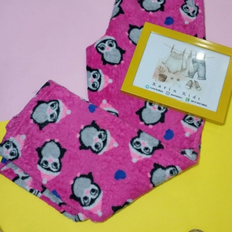 شلوار حوله ای