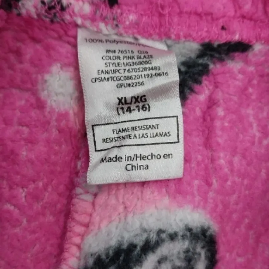 شلوار حوله ای