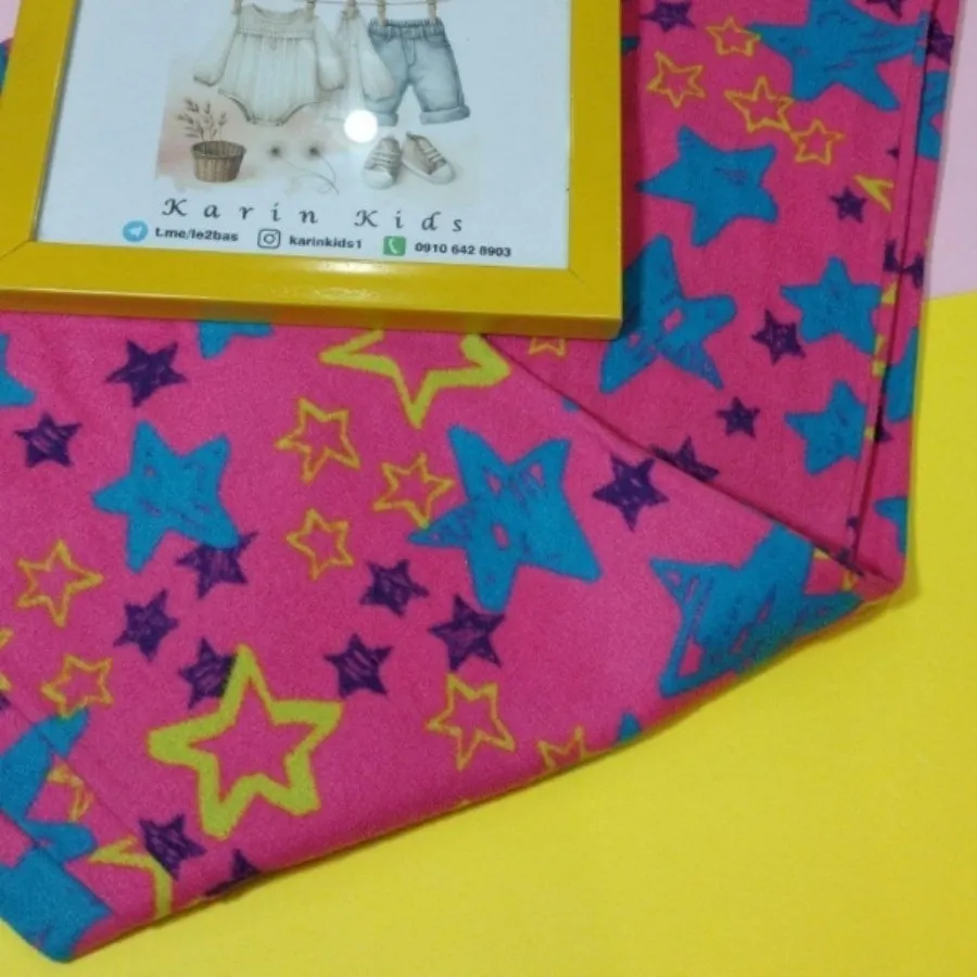 شلوار حوله ای