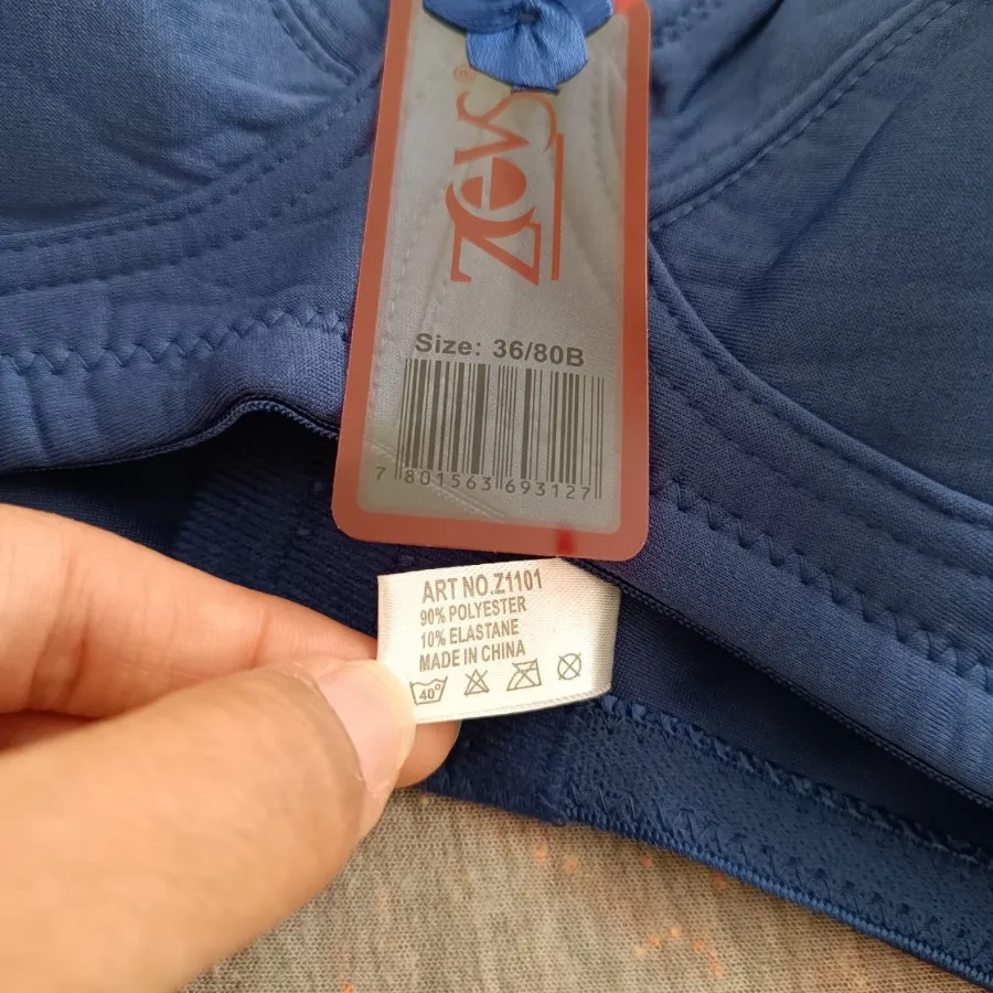 سوتین وارداتی