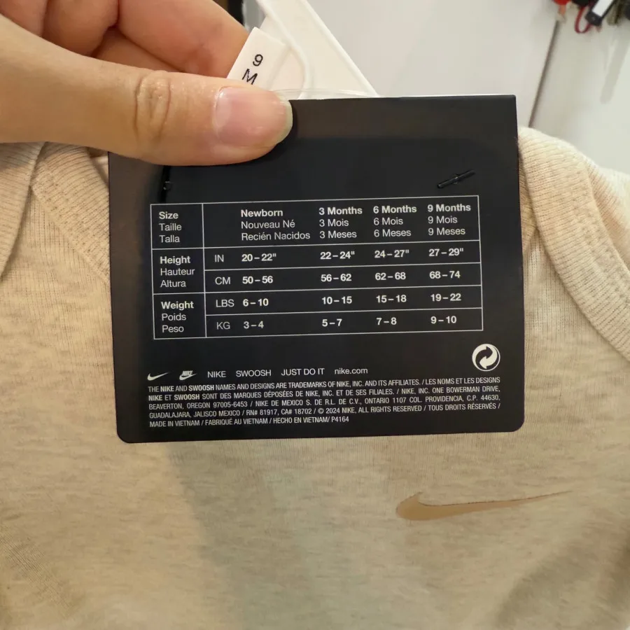 بادی اورجینال نایکی