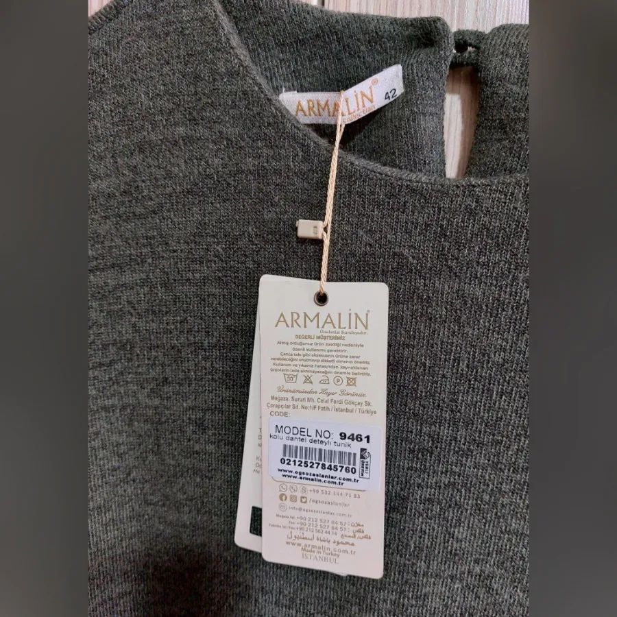 تونیک بافت ترک
نو