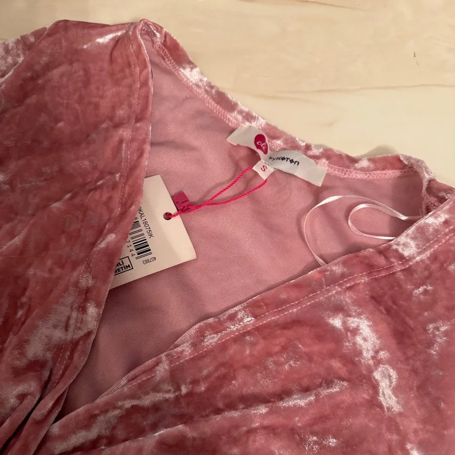 بادی برند کوتون