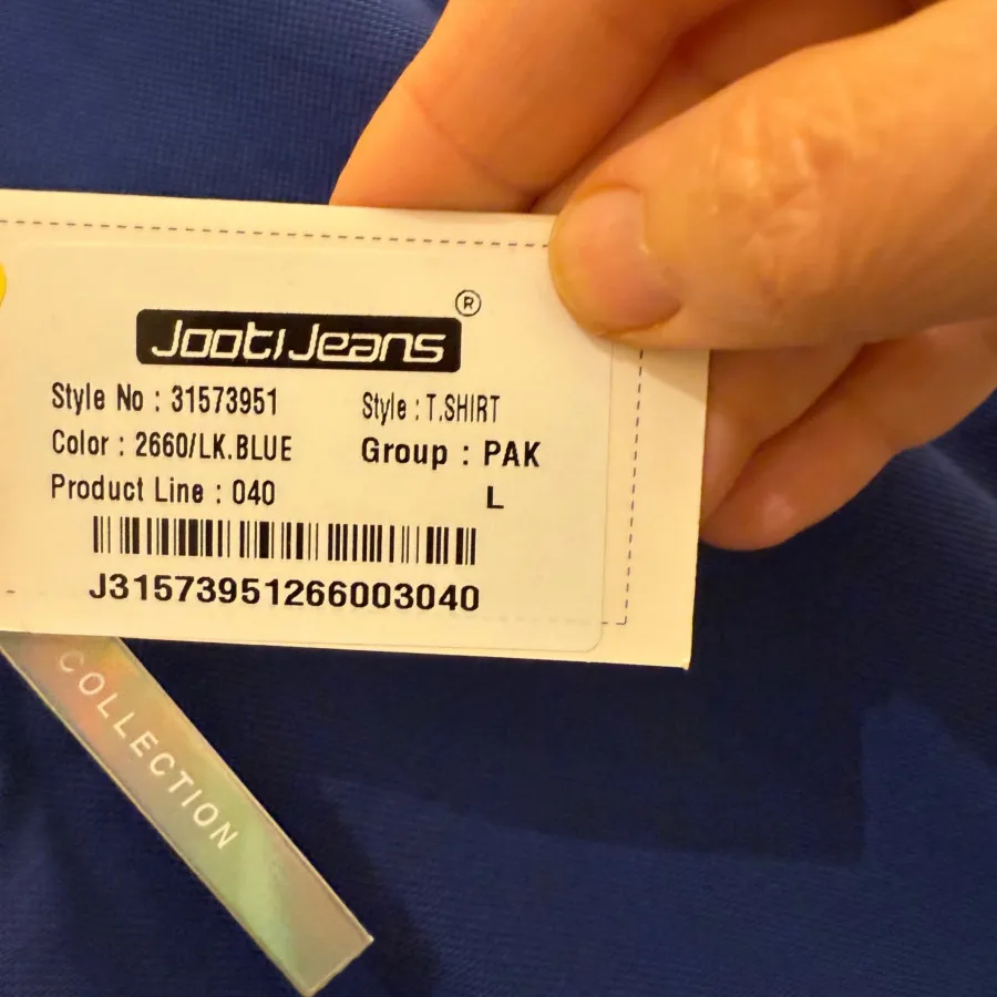 تیشرت جین وست ‌