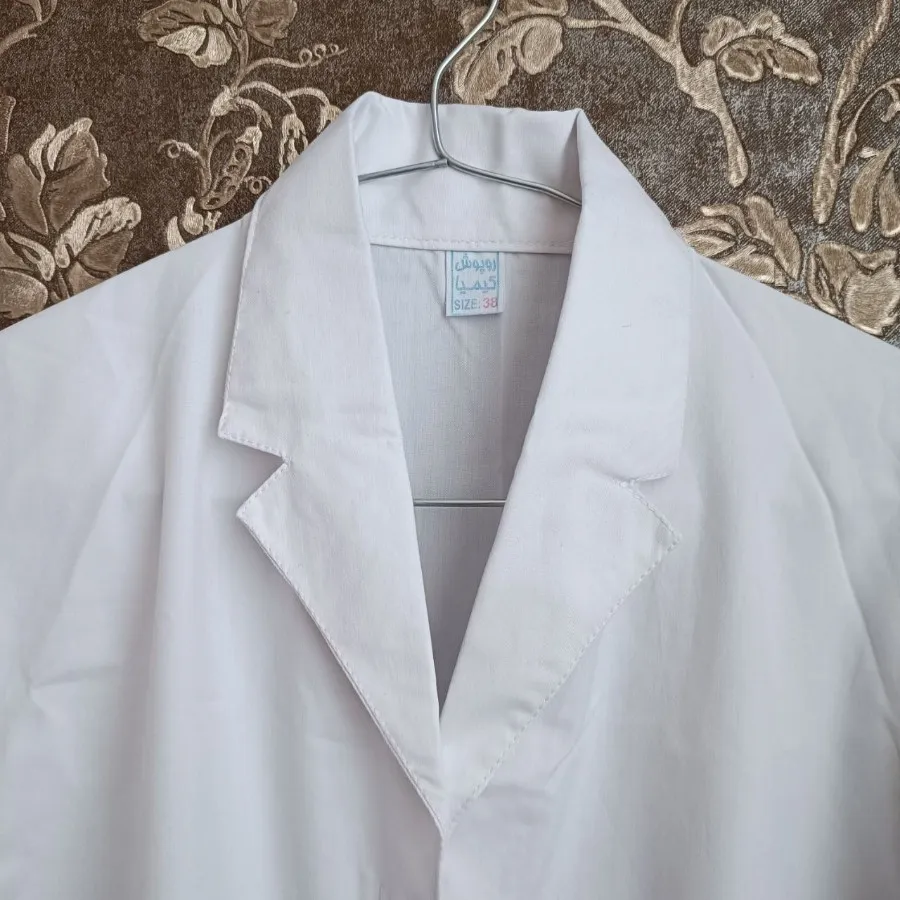 روپوش پرستاری مانتو سفید