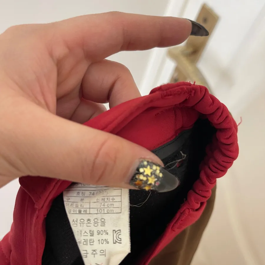 شلوار طبیعت گردی