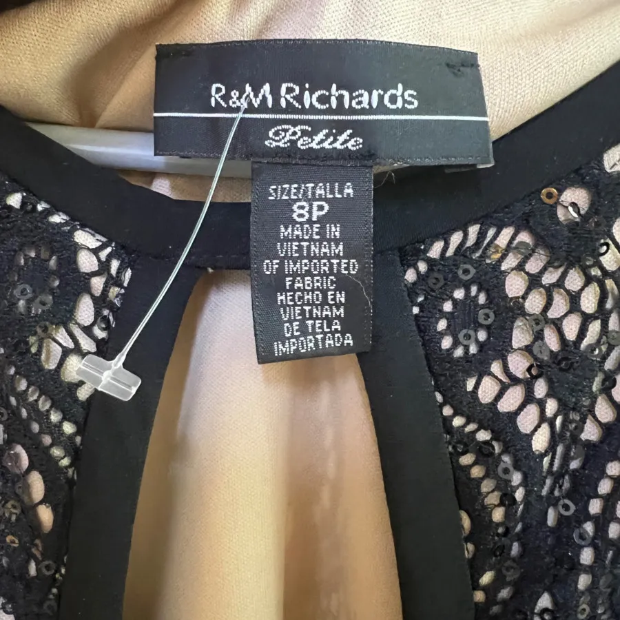 لباس مجلسی ویتنامی