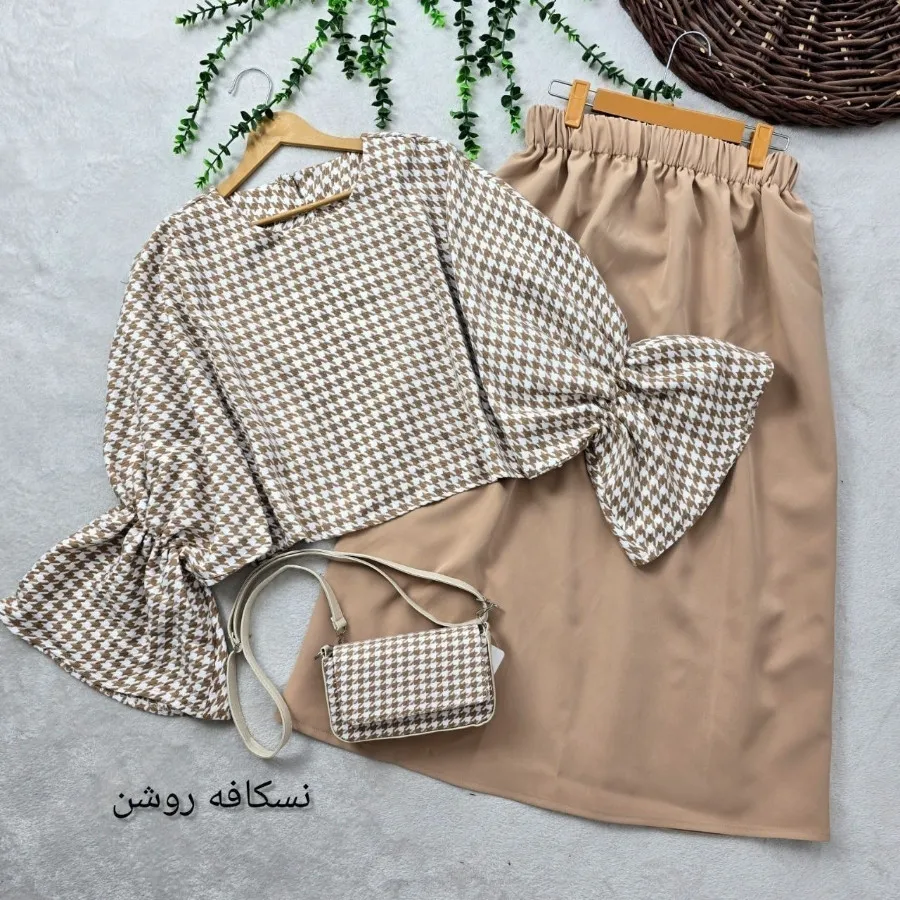 بلوز دامن شیک