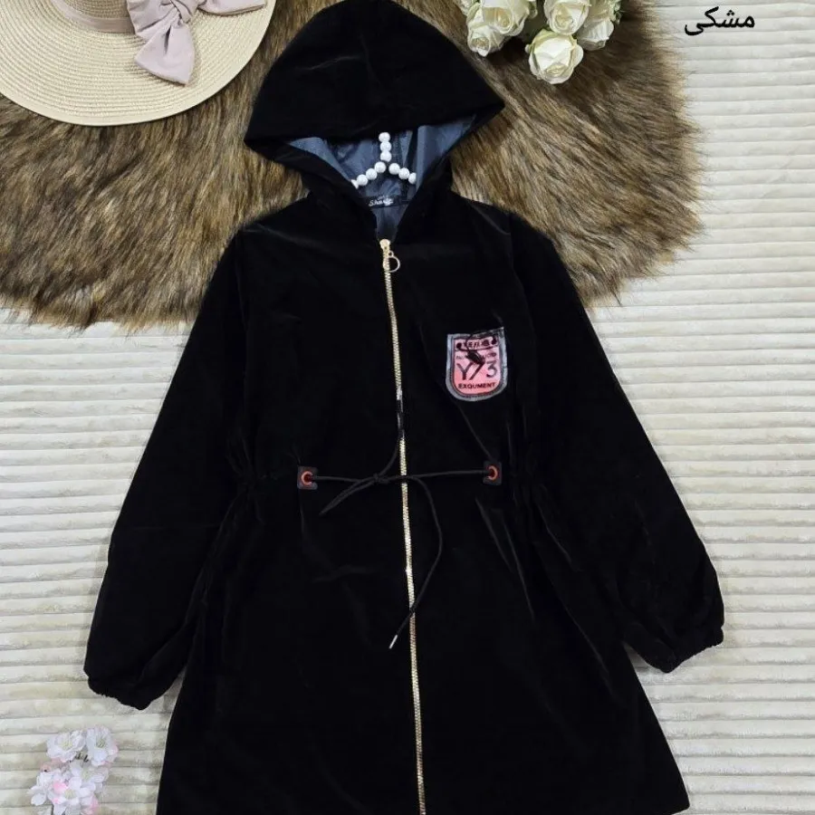 بارونی سیلیکونی مشکی