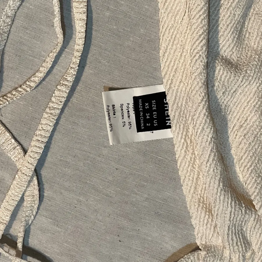 کراپ دامن شین