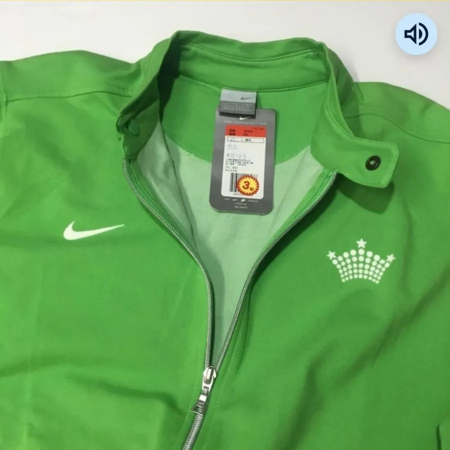 سویشرت نایک