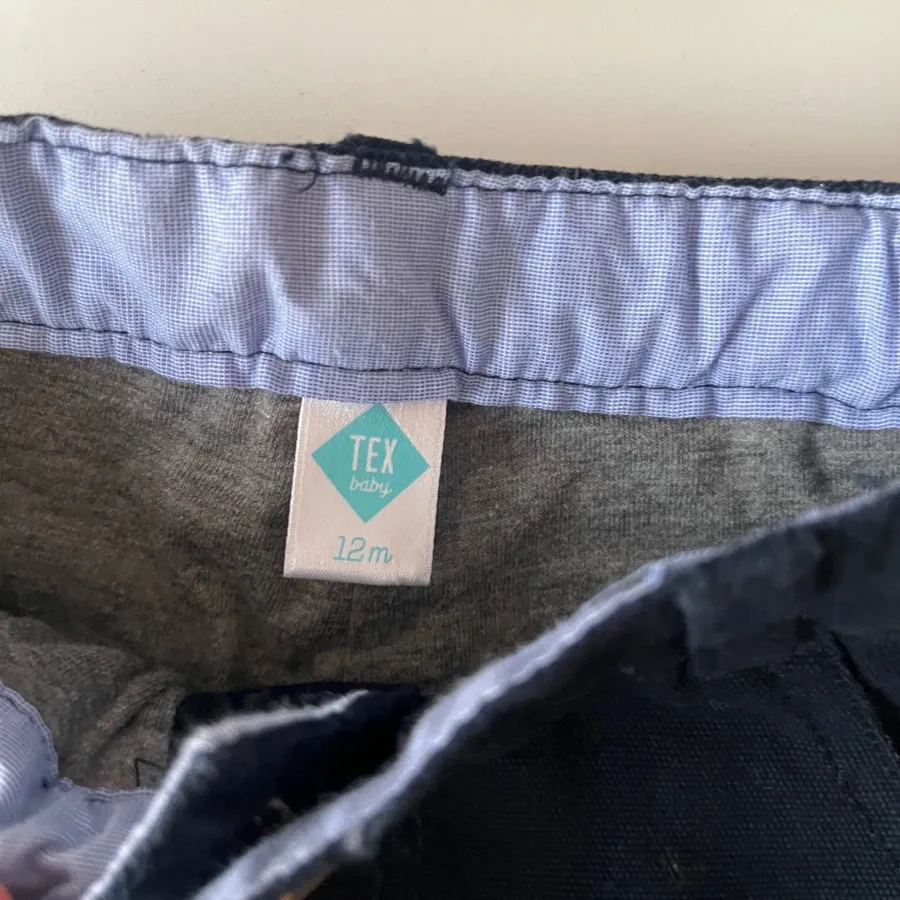 شلوار پسرانه