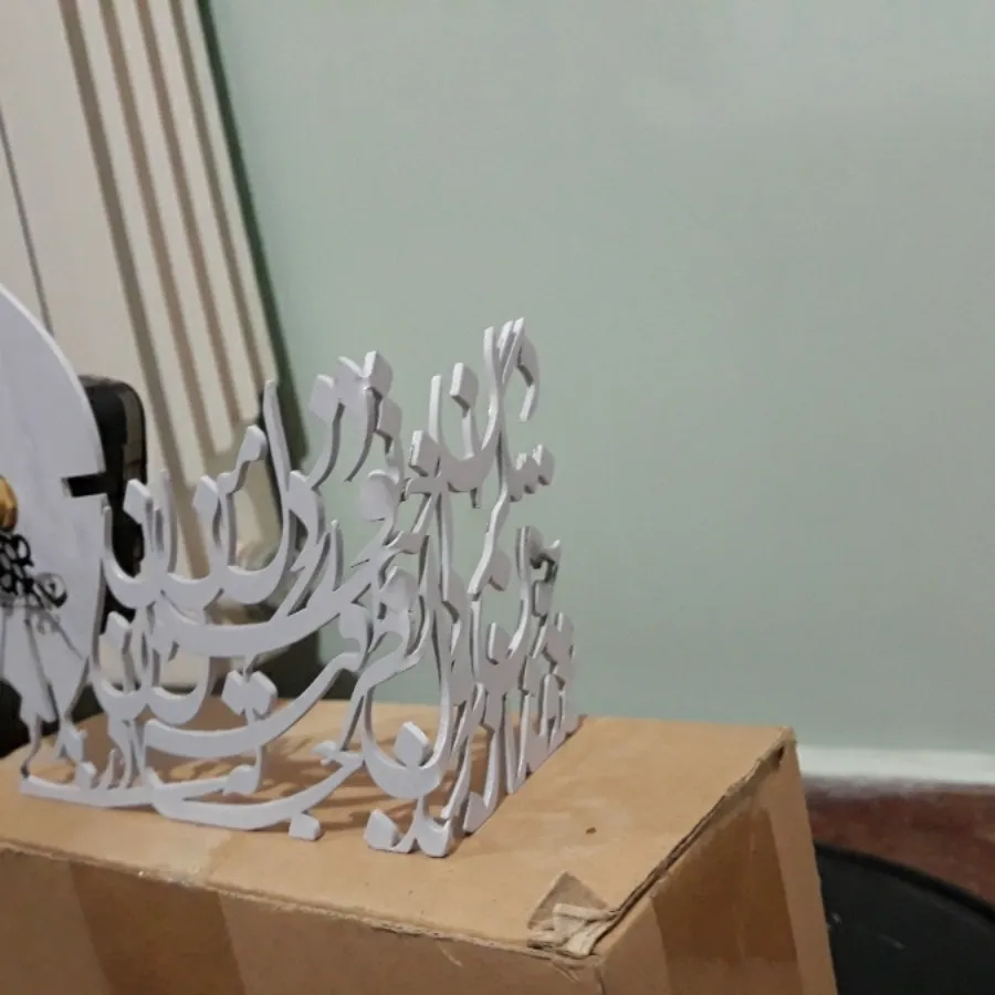 ساعت رومیزی