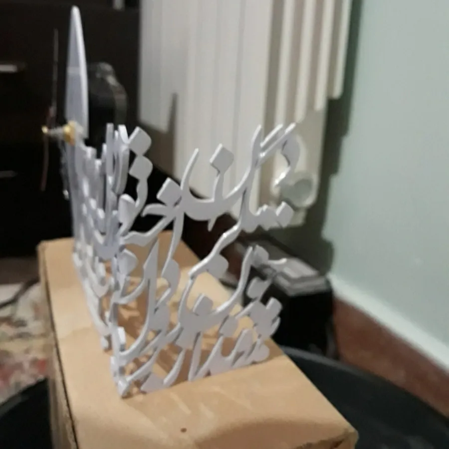 ساعت رومیزی