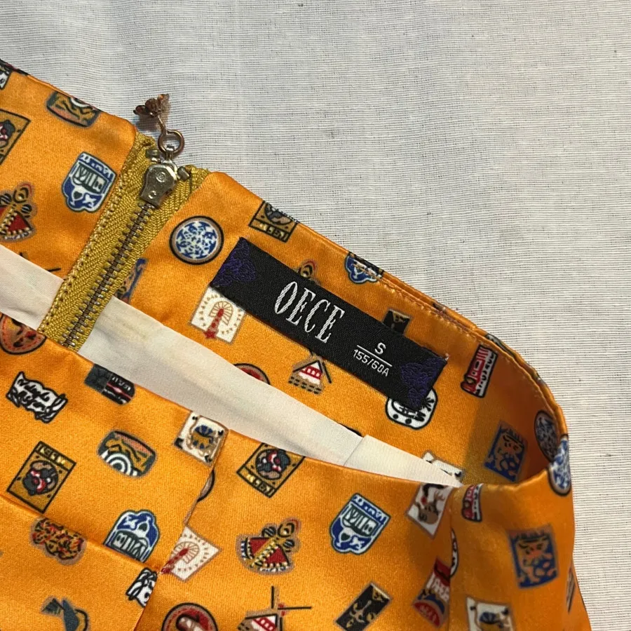 شلوارک مجلسی