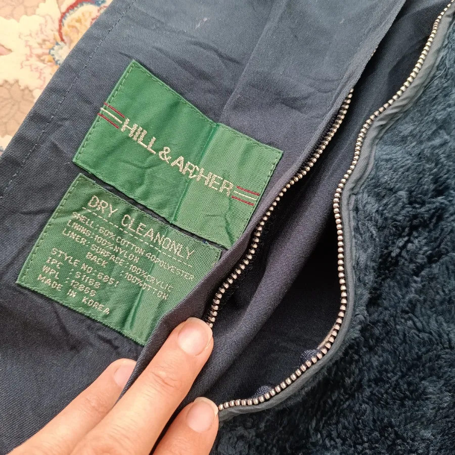 بارانی خارجی