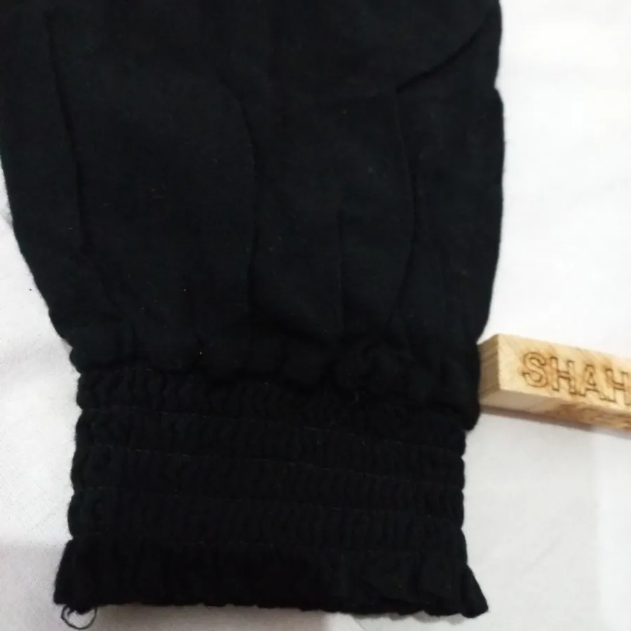 شلوار راحتی