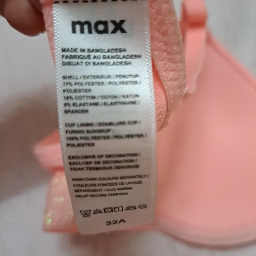 سوتین دخترونه max