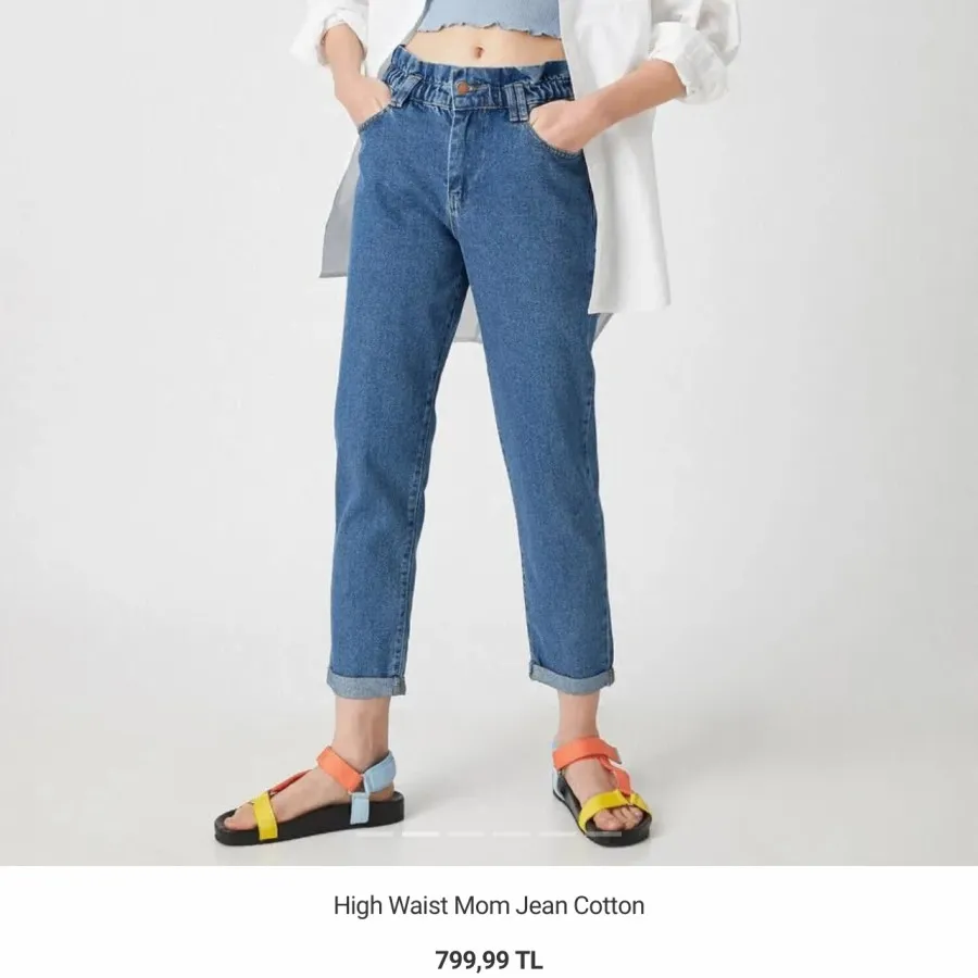 شلوار جین برند کوتون