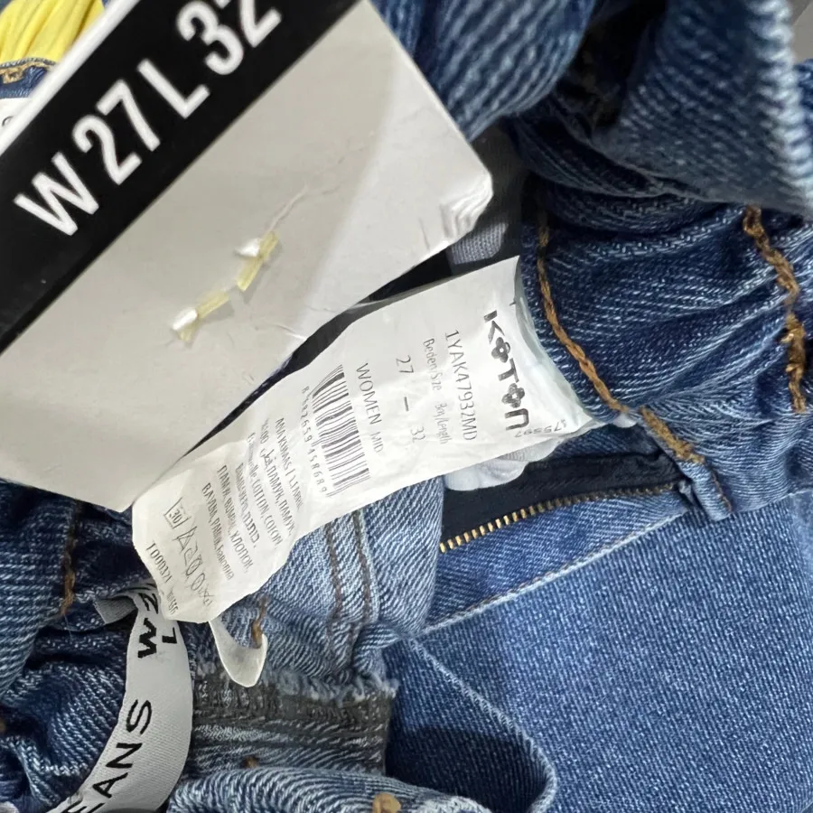 شلوار جین برند کوتون