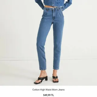 شلوار جین ترک - کوتون