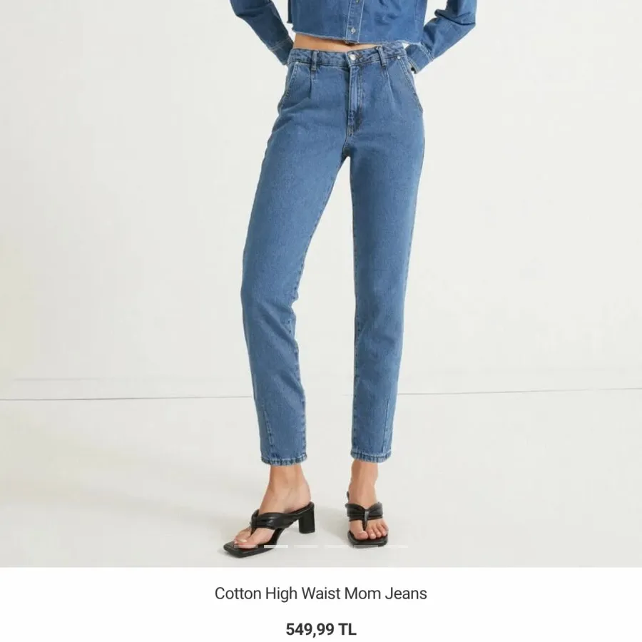 شلوار جین ترک - کوتون