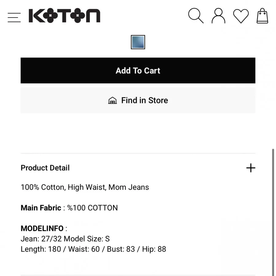 شلوار جین ترک - کوتون