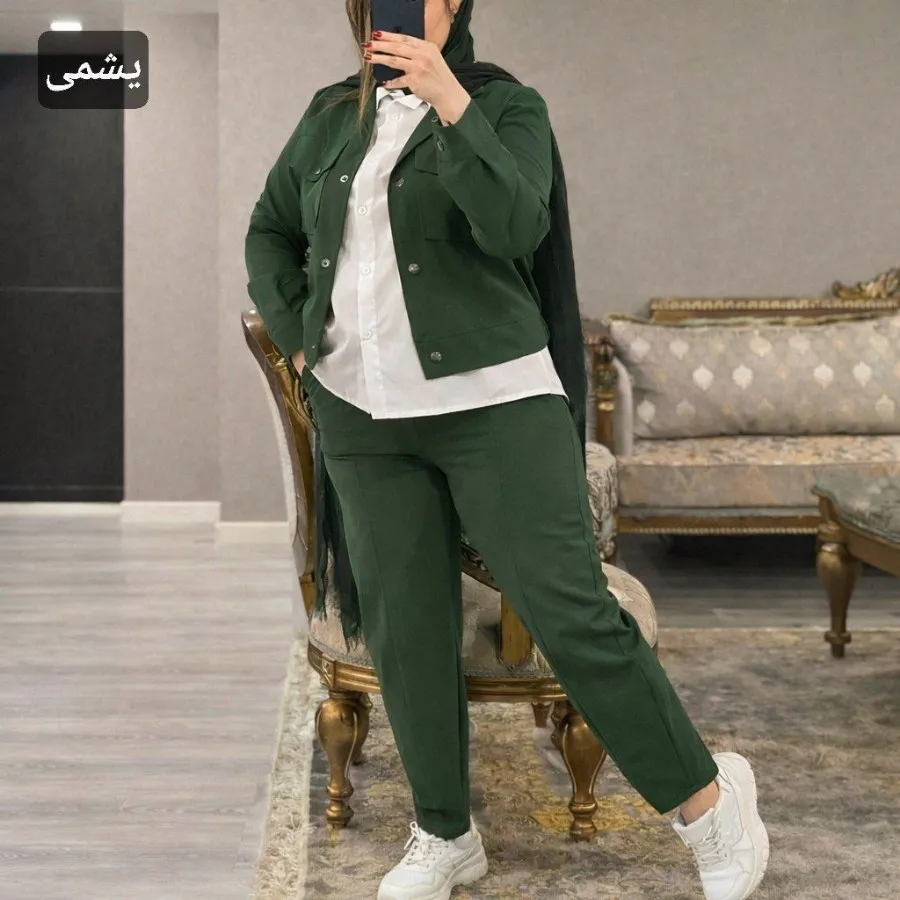 ست سه تیکه تاینی